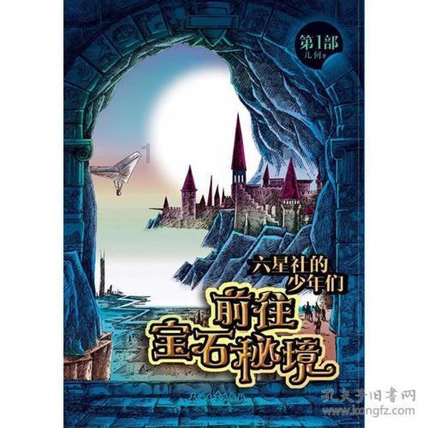 深度解读孩子学习为什么效率低,拖拉?家长应该怎么办?,红迪网上最新资讯!