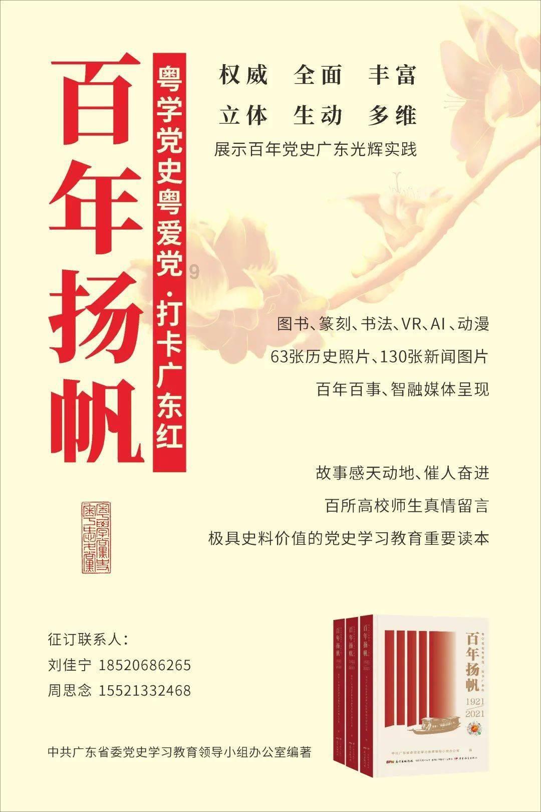 了解如果你选择了单身,会坚持下去吗知识星球——开启学习与分享之旅